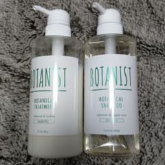 BOTANIST ボタニカルシャンプー／トリートメント(スムース)のサムネイル