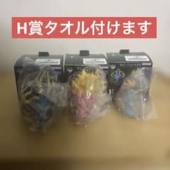 이치 반 쿠지 원피스 ex 악마를 품는 자들 vol.3 F상 헤드 마그넷