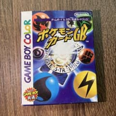 ポケモンカードGBのサムネイル