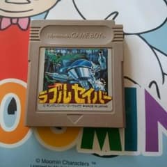 ゲームーボーイ ラブルセイバーのサムネイル