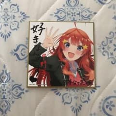 五等分の花嫁　映画特典　第二弾　色紙　五月　制服ver.のサムネイル
