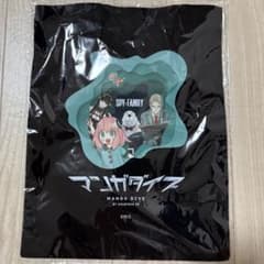 SPY×FAMILY Manga Dive Tote Bag