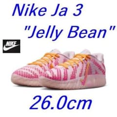 tomso様専用L新品26.0㎝ ナイキ ジャ 3 EP HF2794-601 - メルカリ