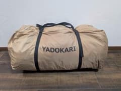 値下げ！】DOD ヤドカリテント タン 180cmポール2本付属 跳ね上げ可能