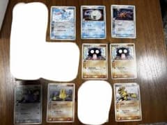 ポケモンカード デルタ種まとめ売りのサムネイル