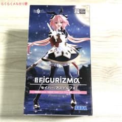 Fate Grand Order セイバー/アストルフォ フィギュア