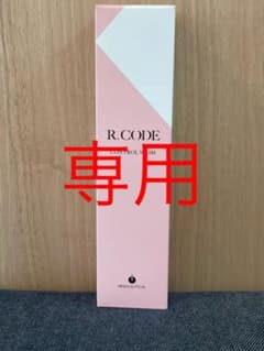 R CODE アールコード　コントロールウォッシュ　洗顔のサムネイル