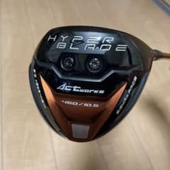 ワークスゴルフ　ハイパーブレードシグマ　極飛翔シャフトのサムネイル