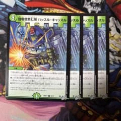 zitoプロフ必読様 リクエスト 3点 まとめ商品 - メルカリ