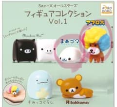 San-X フィギュアコレクション Vol.1 3体のサムネイル