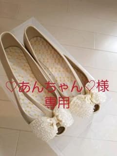 週末値下げアンテプリマ レインシューズ 22.5cmのサムネイル