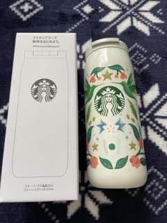スターバックス 福袋2025タンブラー 355mlのサムネイル