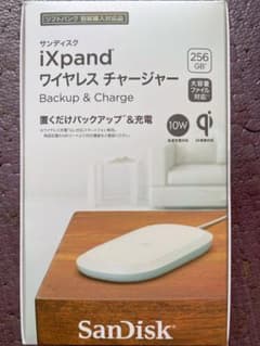 ソフトバンク ワイヤレス チャージャー  新品のサムネイル