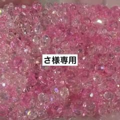 専用のサムネイル
