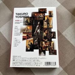 吉田拓郎/歩道橋の上で COUNTRY BACK STAGE DOCUMENTのサムネイル