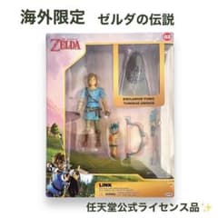 ゼルダの伝説　海外限定フィギュア　任天堂公式ライセンス品　リンク新品未開封 海外限定！ゼルダの伝説 リンク フィギュア リンク 任天堂公式