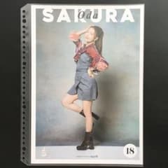 9132 モーニング娘。 小田さくら ピンナップポスター - メルカリ