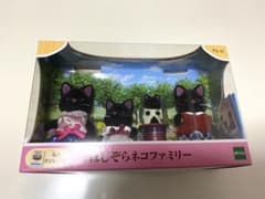 ☆ろでー様専用☆のサムネイル