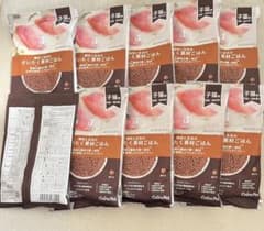 鶏肉と玄米のぜいたく素材ごはん 子猫用 100g×10袋 グルテンフリーのサムネイル