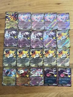 ポケモンカード 30周年 RRカード 20枚セットのサムネイル
