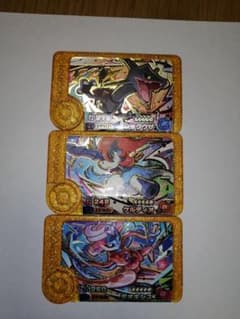 ポケモンフレンダ　レガシー３枚セットのサムネイル