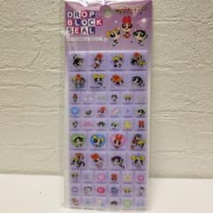 パワパフ パワーパフガールズ タイルシールのサムネイル