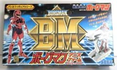 超音戦士ボーグマン バトルフィギュアシリーズ アニス ファム SEGA 