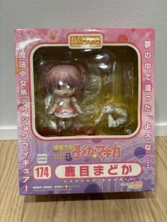 ねんどろいど 魔法少女まどか☆マギカ 鹿目まどかのサムネイル