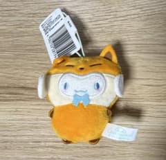 サンリオキャラクターズ どうぶつ着ぐるみマスコット～きつね編～の
