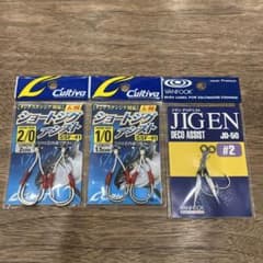カルティバ ショートジグアシストとジゲン デコアシストのセットのサムネイル