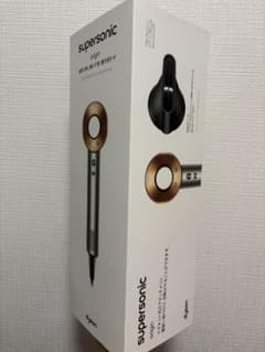 Dyson Supersonic ダイソンヘアドライヤー HD08（新品未開封）のサムネイル