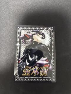 東京喰種 トーキョーグール 金木研 エンディングカードのサムネイル