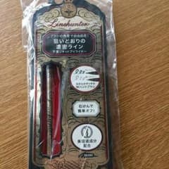 あ～様。専用        リキッドアイライナーのサムネイル
