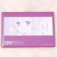 りぼん CAFE こどものおもちゃ 名シーンスクエアカンバッジ 缶バッジ③