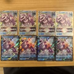ポケカ　オリジンパルキアV Vstar 各４枚セットのサムネイル