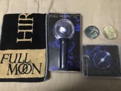 【セット売り】登坂広臣 FULLMOON アルバムとグッズのサムネイル