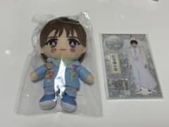 山中柔太朗 m!lk アクスタ ぬいぐるみ - メルカリ