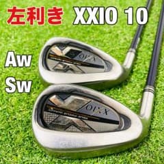 左利き XXIO 10 レフティ ウェッジ Aw Sw 2本セット MP1000 左利き XXIO 10 レフティ ウェッジ Aw Sw 2本セット MP1000 - メルカリ