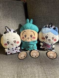 ちいかわ ぬいぐるみ マスコット 3種セット