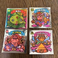 ビックリマンシール 4種セットのサムネイル