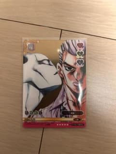 ジョジョの奇妙な冒険 川尻浩作 J-388 ABC アドベンチャーバトルカード