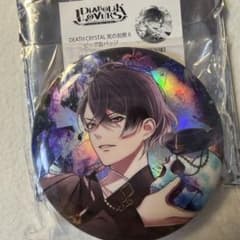 DIABOLIK LOVERS DEATH CRYSTAL 缶バッジ キノ - メルカリ