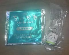 映画ちいかわ 人魚の島のひみつ 入場者特典 チャームミニフィギュアのサムネイル