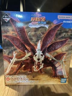 NARUTO 九尾の狐 フィギュア MASTERLISE - メルカリ