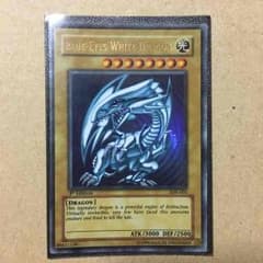 青眼の白龍 ブルーアイズ ホワイトドラゴン アジア版 ウルトラレアのサムネイル