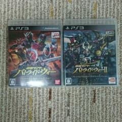 (値下げ中)1&2セット 仮面ライダーバトライドウォー サウンドエディションのサムネイル