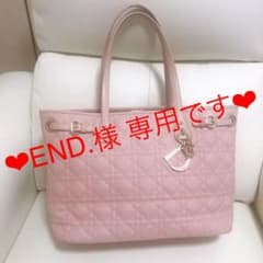 Christian Dior クリスチャンディオール カナージュ トートバッグのサムネイル
