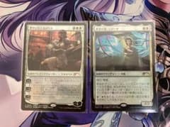 華やいだエルズペス PWFM プロモ foilのサムネイル