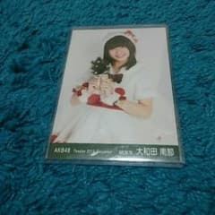 『◎ なぎなん』様 専用出品のサムネイル