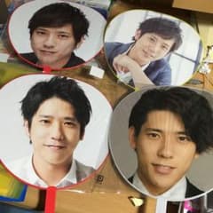 嵐 うちわのサムネイル